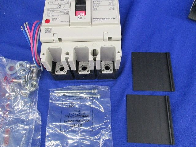 ノーヒューズブレーカ3P50A(アラームスイッチ無し) NF125-HV