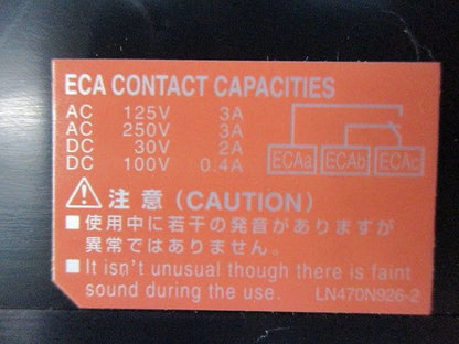 ノーヒューズブレーカ3P150A(アラームスイッチ付) NF250-NCVZ