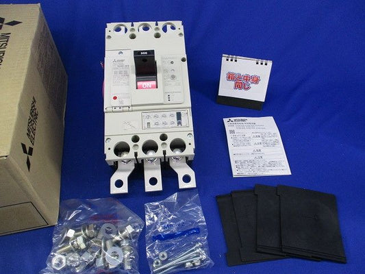 漏電遮断器3P3E200-400A(アラームスイッチ無し) NV400-HEW