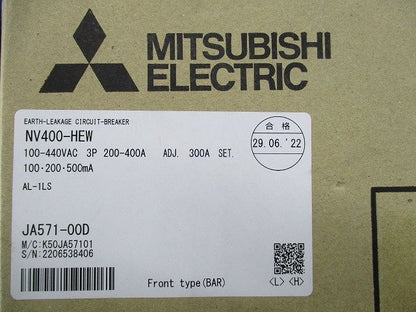 漏電遮断器3P3E200-400A(アラームスイッチ無し) NV400-HEW