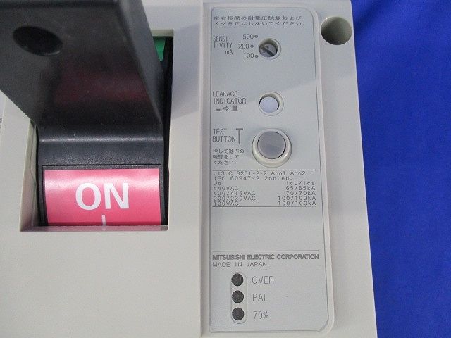 漏電遮断器3P3E200-400A(アラームスイッチ無し) NV400-HEW