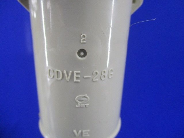 コンビネーションカップリングGタイプ(13個入) CDVE-28G