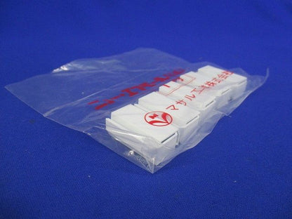 ニュー・エフモール付属品ブッシング(10個入×6計60個入)(ホワイト)(新品未開封) SFMB-1