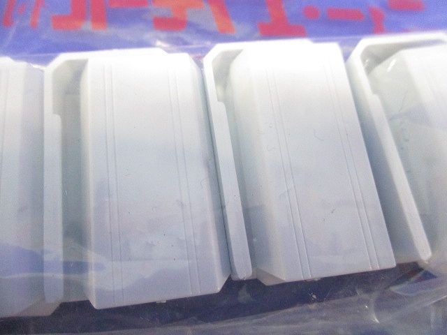 ニュー・エフモール付属品ブッシング(10個入×6計60個入)(ホワイト)(新品未開封) SFMB-1