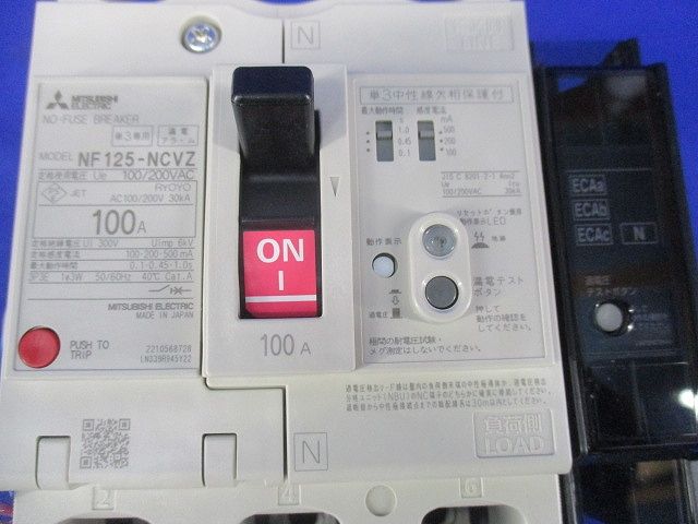 ノーヒューズブレーカ3P3E100A(アラームスイッチ付) NF125-NCVZ