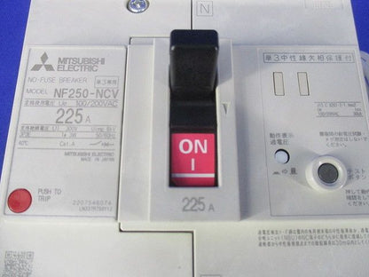 ノーヒューズブレーカ3P3E225A(中線欠線保護付) NF250-NCV
