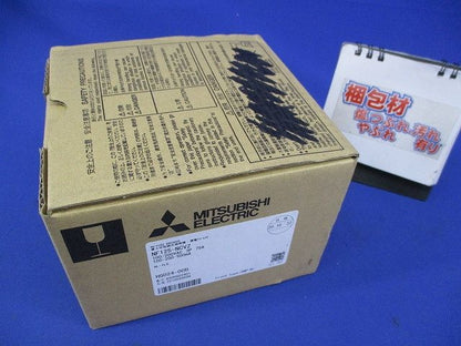 ノーヒューズブレーカ3P75A(汚れ有)(アラームスイッチ付) HG024-00D