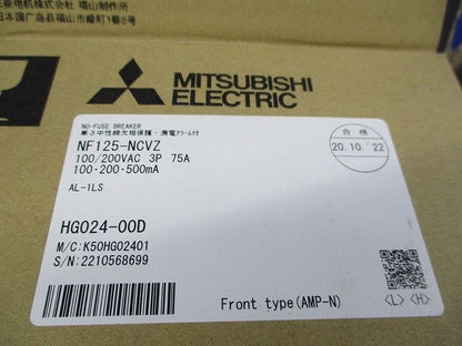 ノーヒューズブレーカ3P75A(汚れ有)(アラームスイッチ付) HG024-00D