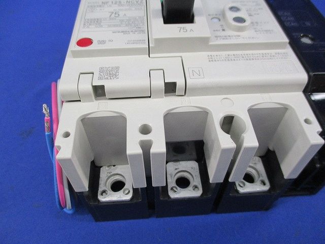 ノーヒューズブレーカ3P75A(汚れ有)(アラームスイッチ付) HG024-00D