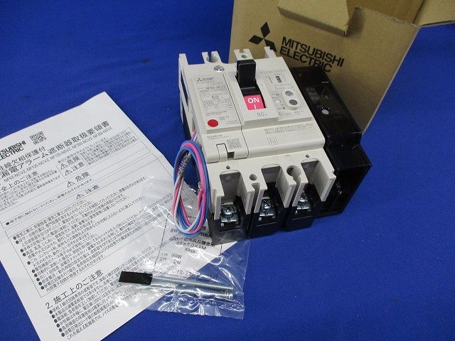 ノーヒューズブレーカ3P3E50A(アラームスイッチ付)(汚れ有) NF63-NCVZ