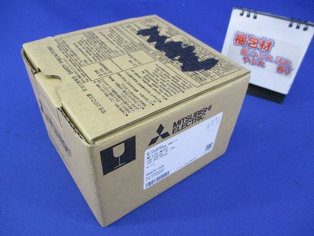 ノーヒューズブレーカ3P3E75A(アラームスイッチ付) NF125-NCVZ