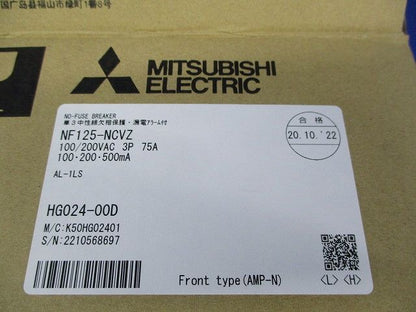 ノーヒューズブレーカ3P3E75A(アラームスイッチ付) NF125-NCVZ
