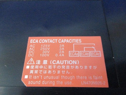 ノーヒューズブレーカ3P3E75A(アラームスイッチ付) NF125-NCVZ