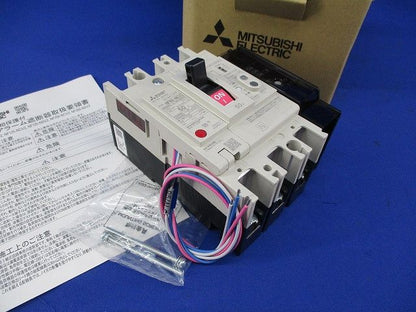 ノーヒューズブレーカ3P3E50A(アラームスイッチ付) NF63-NCVZ
