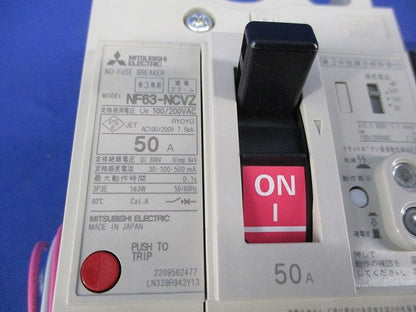 ノーヒューズブレーカ3P3E50A(アラームスイッチ付) NF63-NCVZ