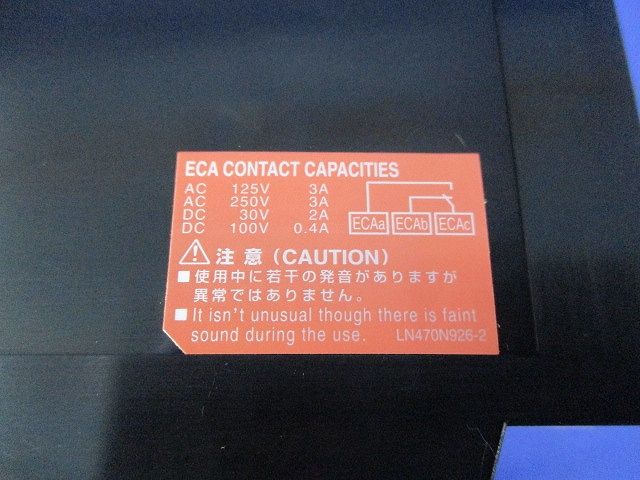 ノーヒューズブレーカ3P3E50A(アラームスイッチ付) NF63-NCVZ