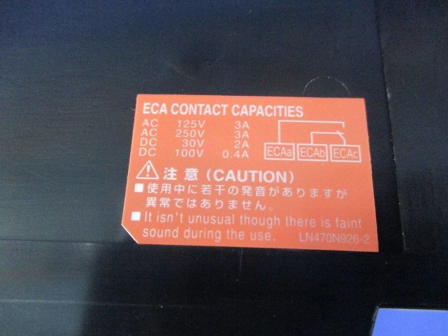 ノーヒューズブレーカ3P3E75A(アラームスイッチ付) NF125-NCVZ