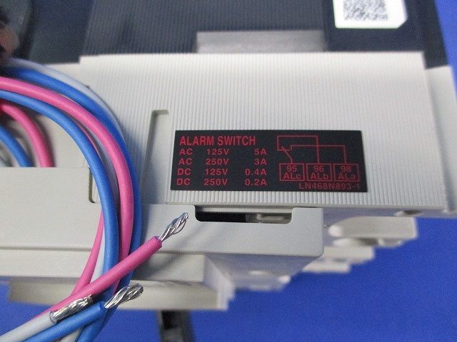 ノーヒューズブレーカ3P3E75A(アラームスイッチ付) NF125-NCVZ