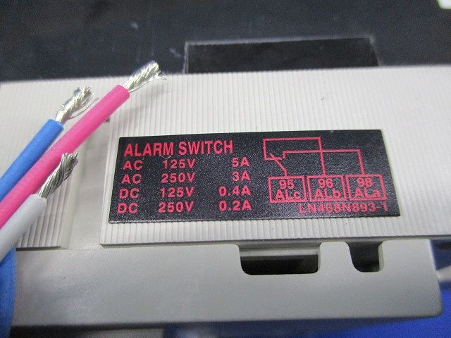 ノーヒューズブレーカ3P125A(アラームスイッチ付) NF250-NCVZ