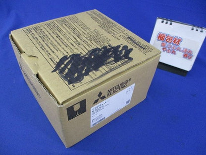 ノーヒューズブレーカ3P150A(アラームスイッチ付) NF250-NCVZ