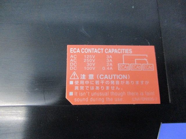 ノーヒューズブレーカ3P150A(アラームスイッチ付) NF250-NCVZ