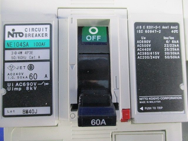 サーキットブレーカー4P3E60A NE104SA