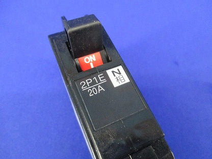 分電盤用コンパクトツイン オートブレーカ2P1E20A F52CN