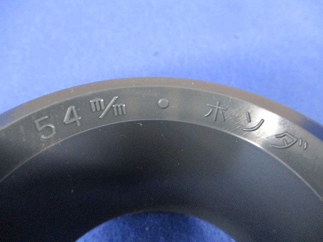 サンピーキャップ(20個入) 54m/m