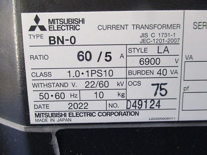 電力管理用計器 変流器 60/5A BN-0