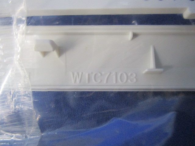 スイッチプレート ラウンド型 3連用(14枚入)(ホワイト)(新品未開封)National WTC7103