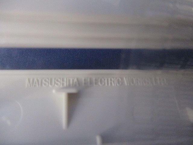 スイッチプレート ラウンド型 3連用(14枚入)(ホワイト)(新品未開封)National WTC7103