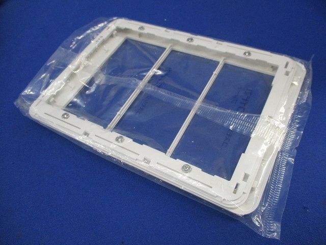 スイッチプレート ラウンド型 3連用(14枚入)(ホワイト)(新品未開封)National WTC7103