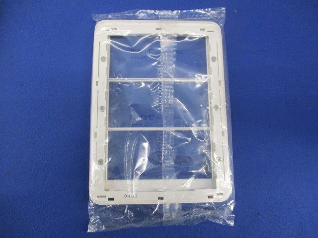 スイッチプレート ラウンド型 3連用(14枚入)(ホワイト)(新品未開封)National WTC7103