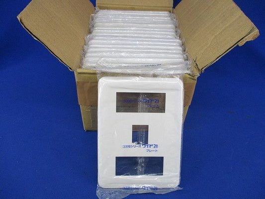 コンセントプレート(20個入)(ホワイト)National WTF7077