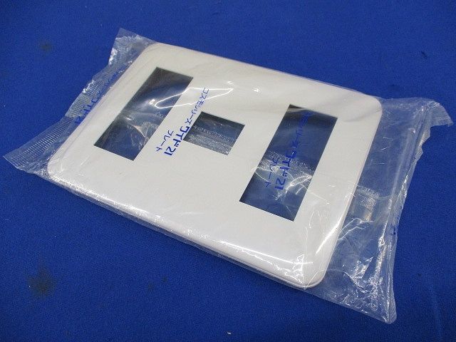 コンセントプレート(20個入)(ホワイト)National WTF7077