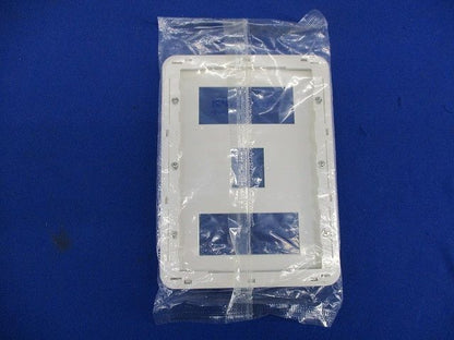 コンセントプレート(20個入)(ホワイト)National WTF7077