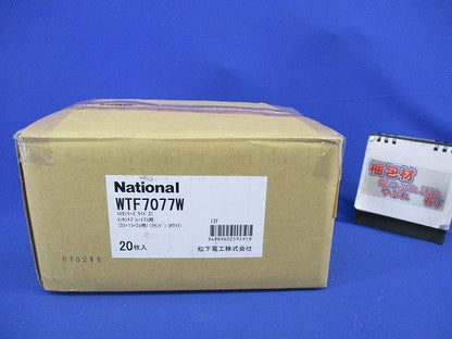 コンセントプレート(20個入)(ホワイト)National WTF7077