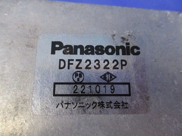 ユニバーサルLB型(亜鉛)(4個入)(キズ･汚れ有) DFZ2322P
