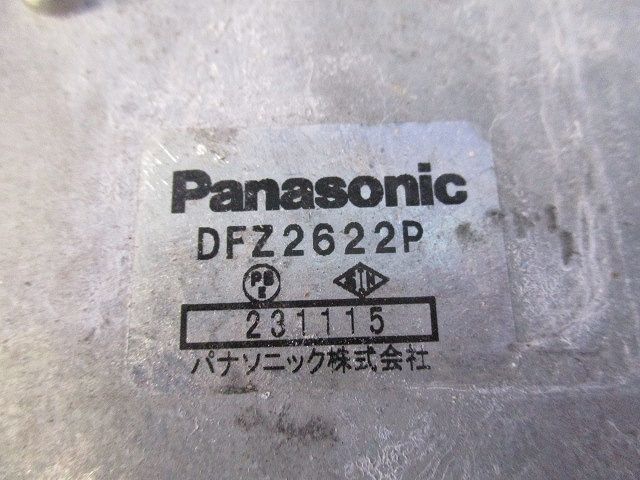 丸形露出ボックスセット(混在2個入)(キズ･汚れ有) DFZ2722P