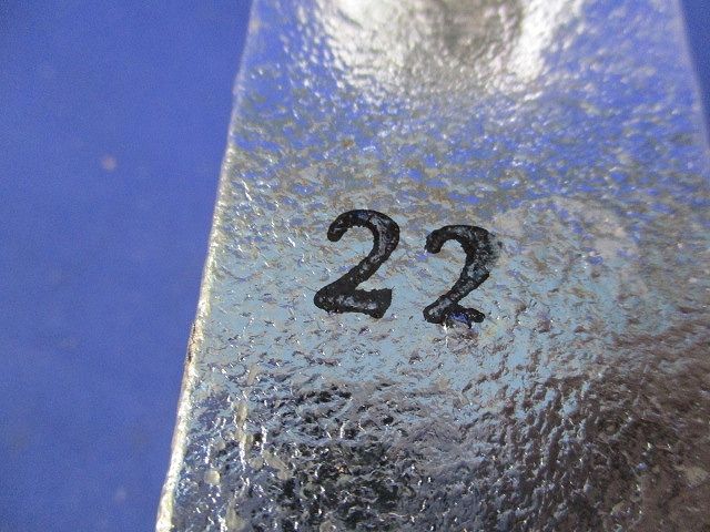 ユニバーサルエルボ・丸型露出セット(混在2個入)(傷・汚れ有) 22
