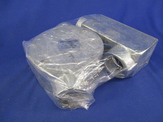 ユニバーサルエルボ・丸型露出ボックスセット 亜鉛(混在2個入)(傷・汚れ有) DFZ2628P他