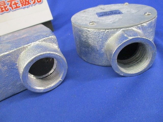 ユニバーサルエルボ・丸型露出ボックスセット 亜鉛(混在2個入)(傷・汚れ有) DFZ2628P他