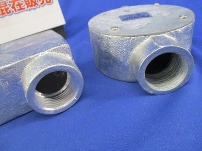 ユニバーサルエルボ・丸型露出ボックスセット 亜鉛(混在2個入)(傷・汚れ有) DFZ2628P他