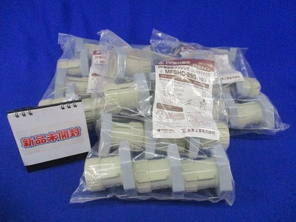 PF管仮枠ブッシング(10個入×3計30個入)(新品未開封) MFSHC-28G