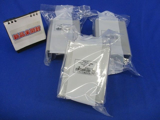 エムケーダクト付属品ジョイント4号(3個入)(グレー)(新品未開封) MDJ41