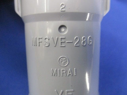 PF管用コンビネーションカップリングGタイプ(20個入)(グレー) MFSVE-28G