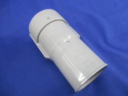 PF管用コンビネーションカップリングGタイプ(20個入)(グレー) MFSVE-28G