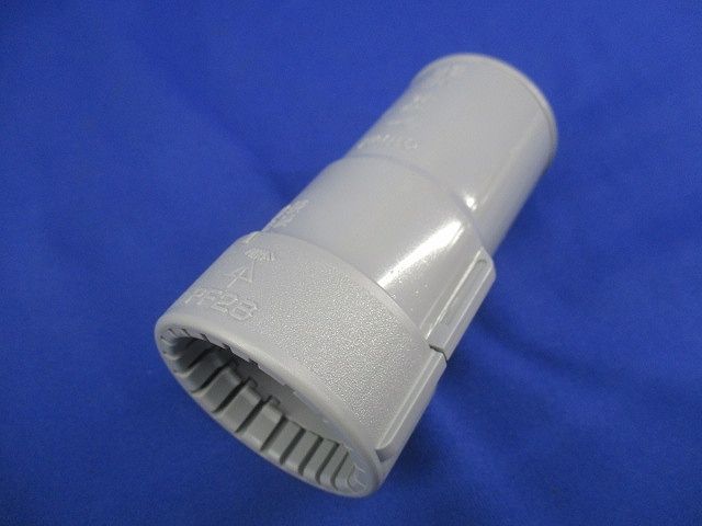 PF管用コンビネーションカップリングGタイプ(20個入)(グレー) MFSVE-28G