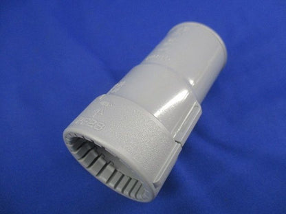 PF管用コンビネーションカップリングGタイプ(20個入)(グレー) MFSVE-28G