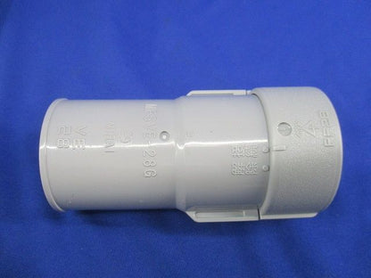 PF管用コンビネーションカップリングGタイプ(20個入)(グレー) MFSVE-28G